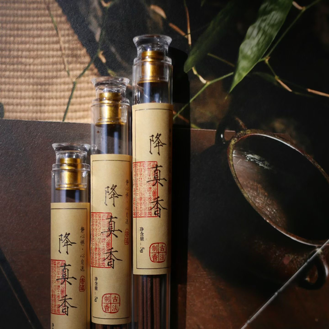 天然线香（龙涎/降真/松塔/招财/安睡/鹅梨帐中/大西洋雪松）香单支