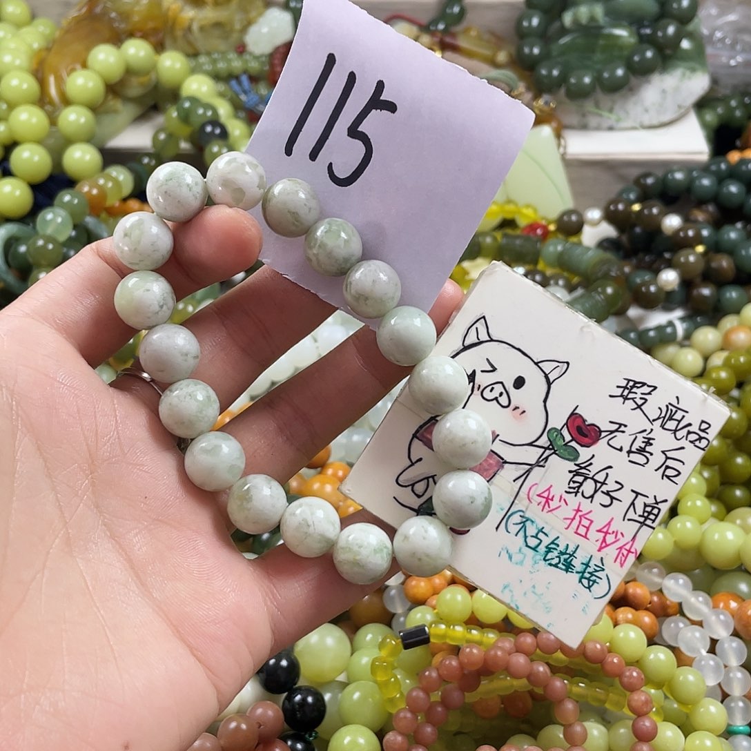未镶嵌蛇纹石玉手链