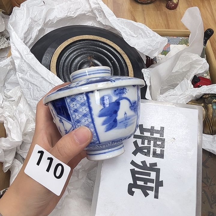 瓷片呀工艺品摆件瓷器摆件正能量