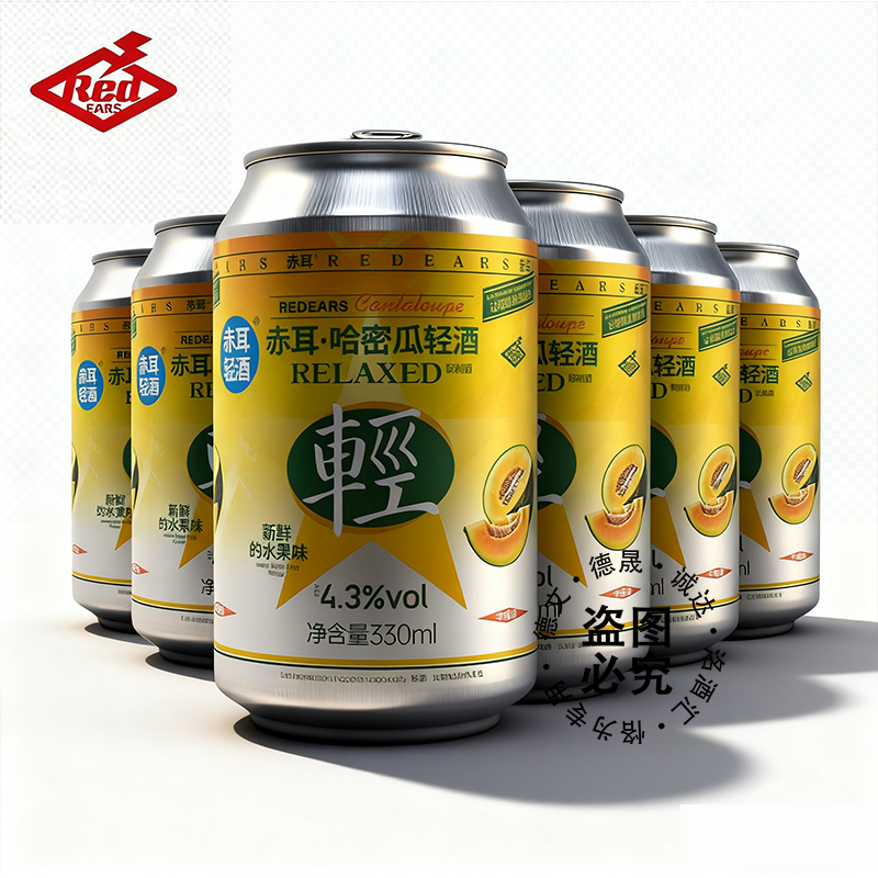 【24罐送酒具】赤耳REDEARS 哈密瓜果味轻酒330ml 罐装微醺果味酒