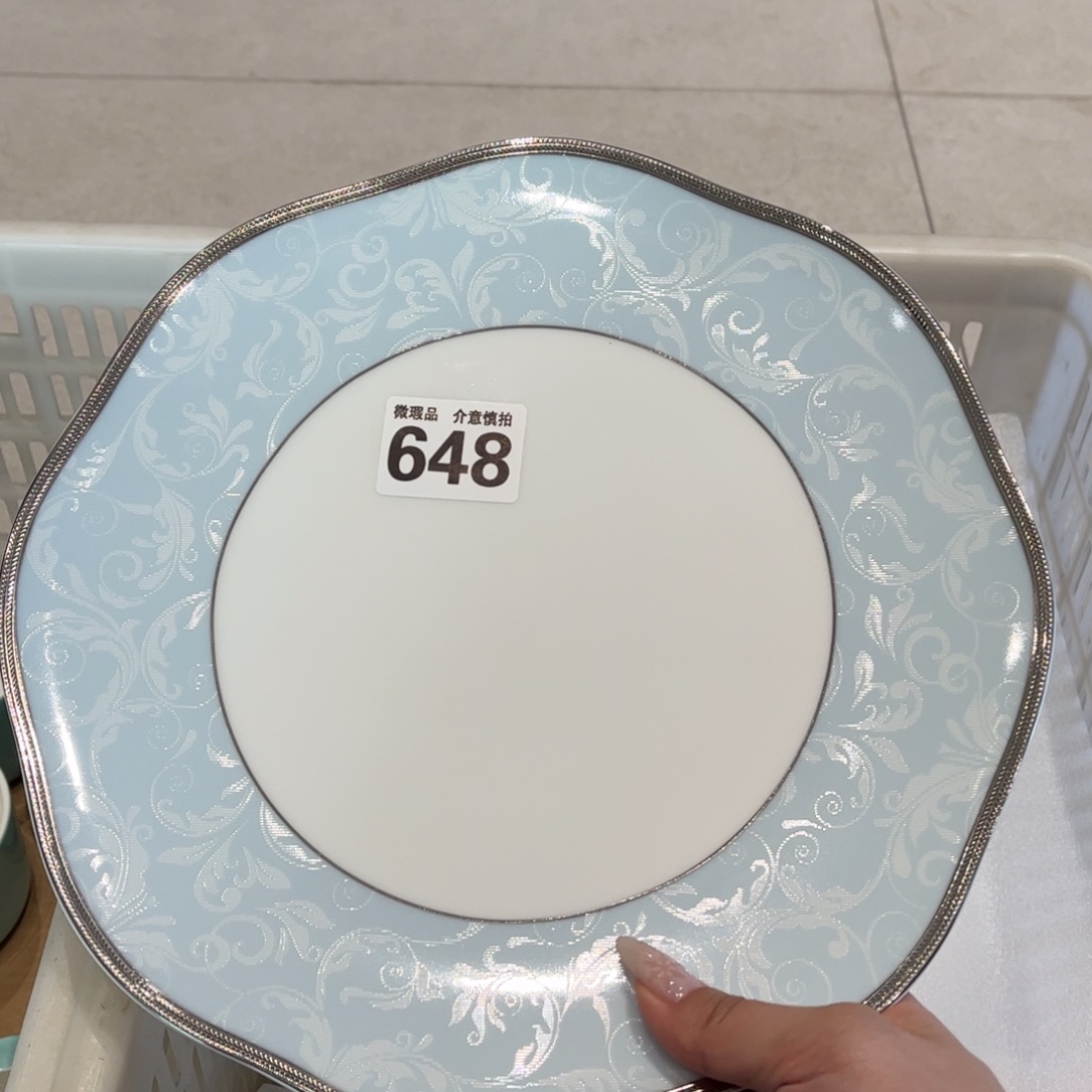 瓷片648 全场微瑕介意慎拍