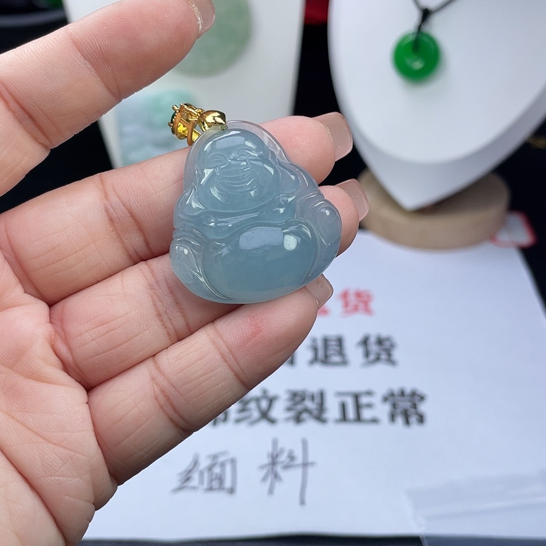 翡翠未镶嵌吊坠(赠链)