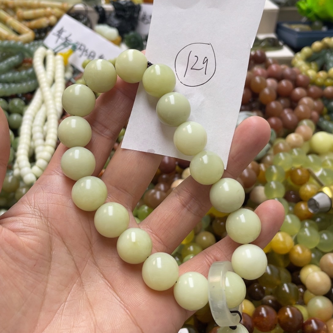 蛇纹石玉手链未镶嵌