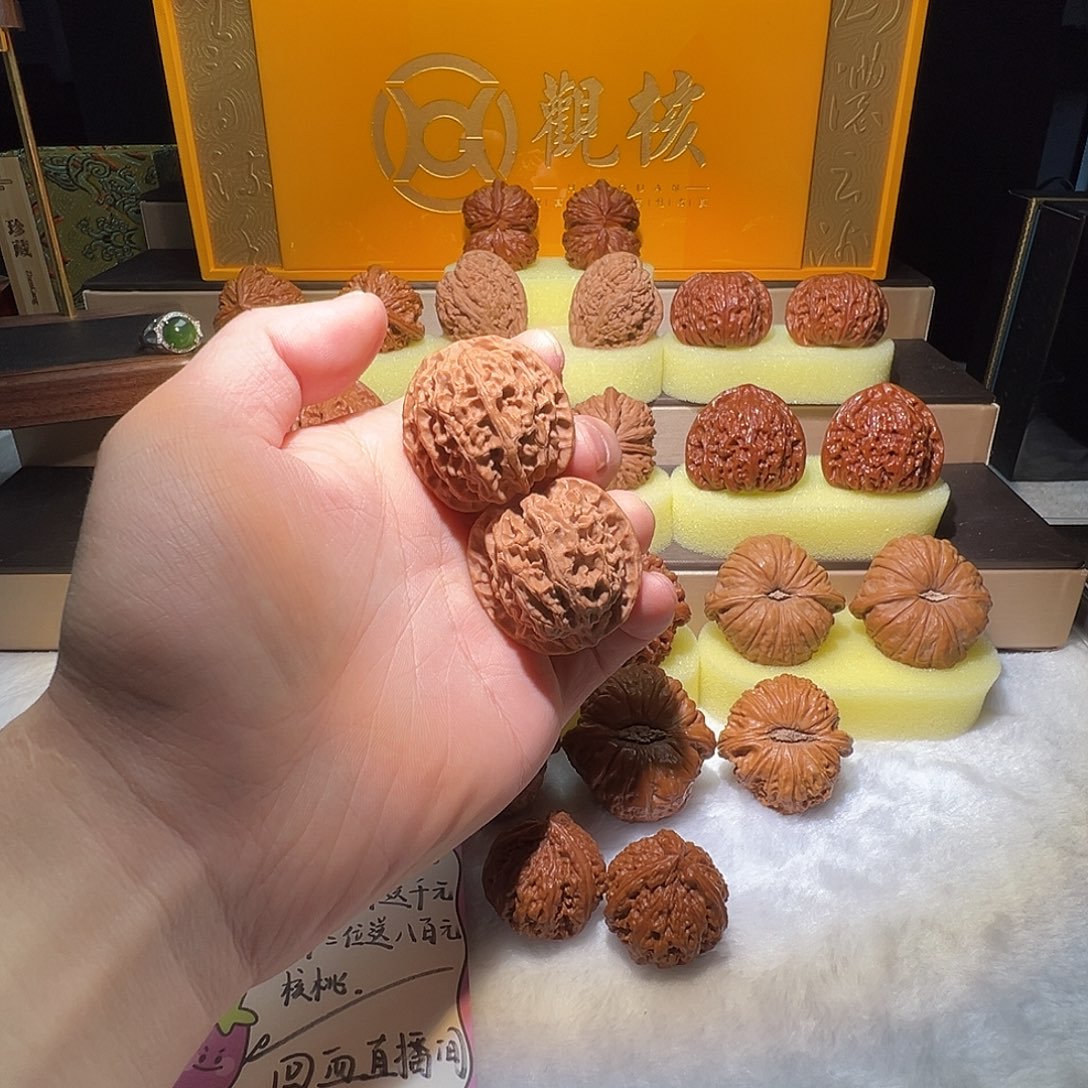 布***布木质类苹果园狮子头