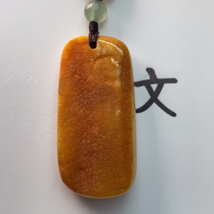 琥珀珠宝奇石未镶嵌天然30