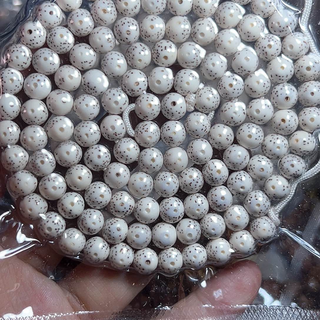 星月菩提手串星月菩提脱脂顺白