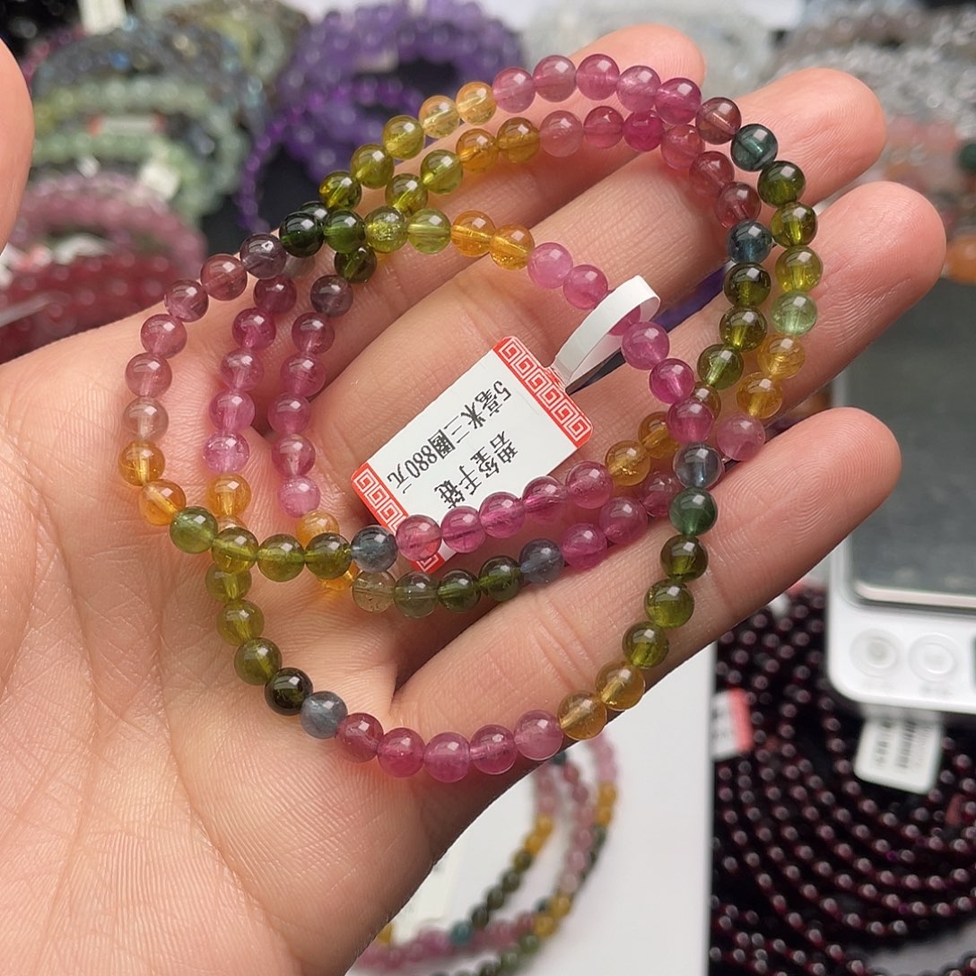 碧玺手链未镶嵌可**限5毫米三圈碧玺