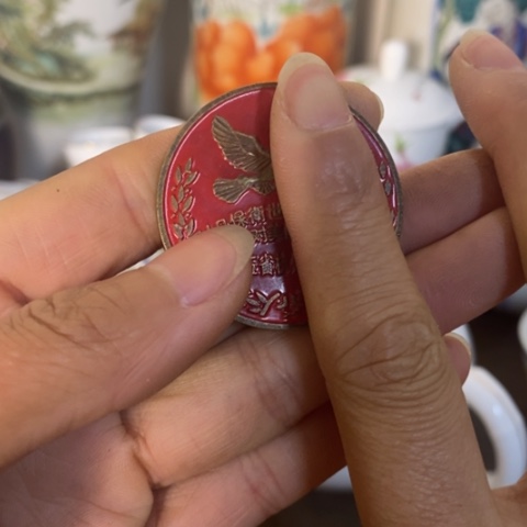 瓷片景德镇陶瓷研究所
