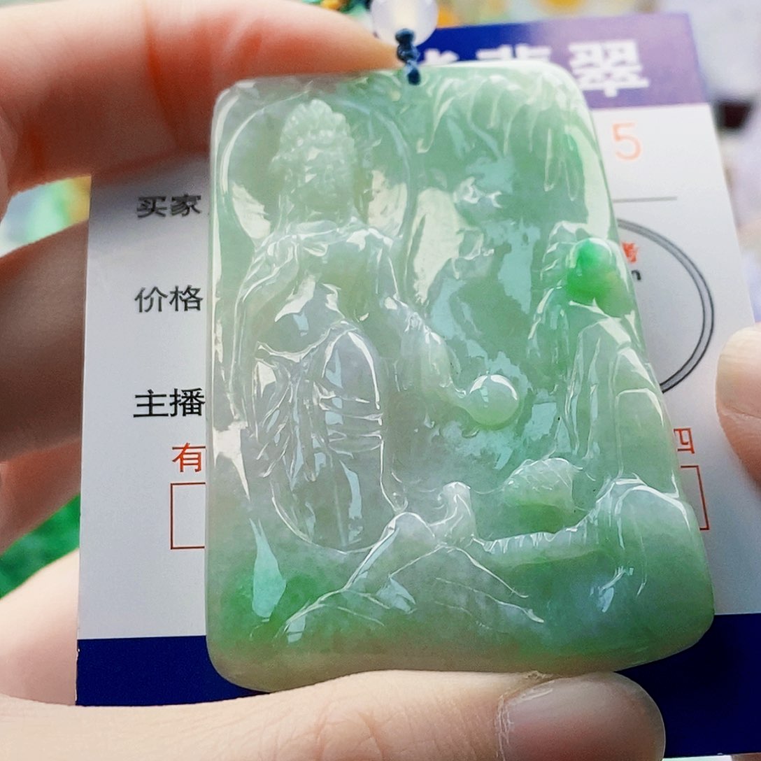 吊坠(不含链)未镶嵌翡翠