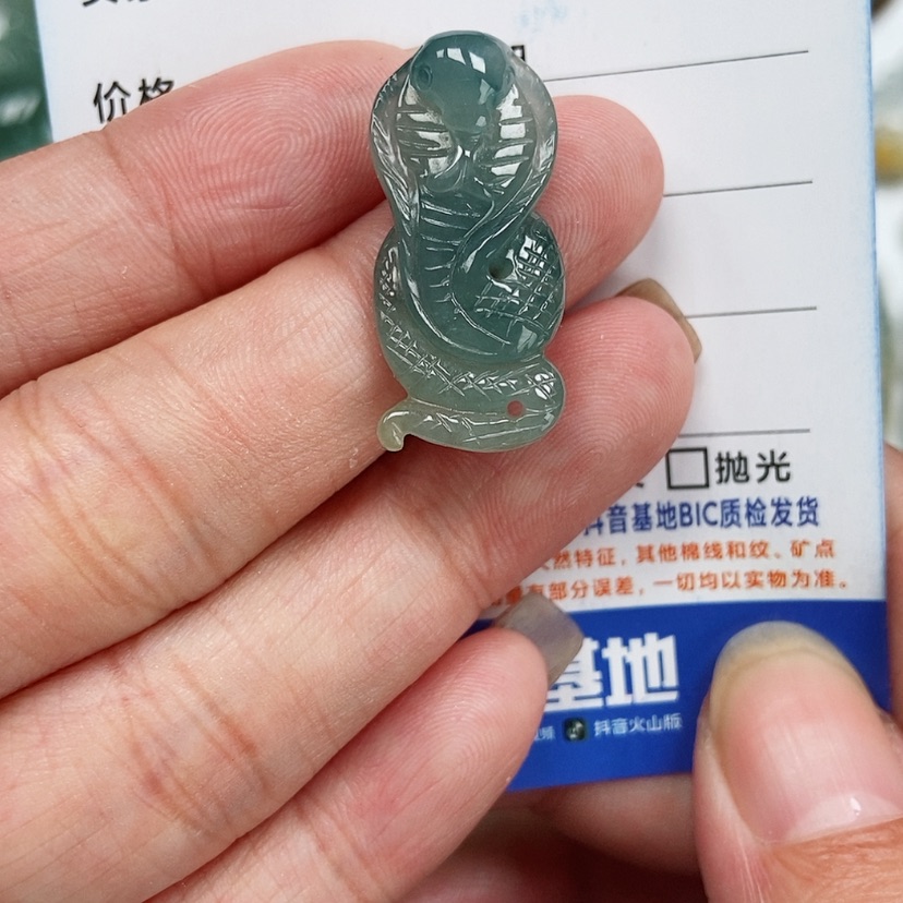 【闪购商品】翡翠颈饰未镶嵌蛇