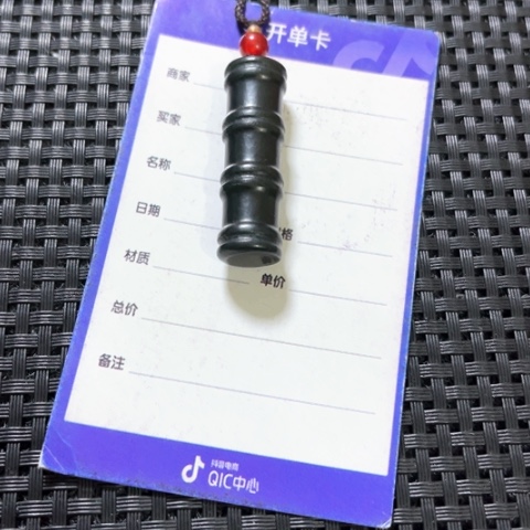 和田玉挂件未镶嵌南****平