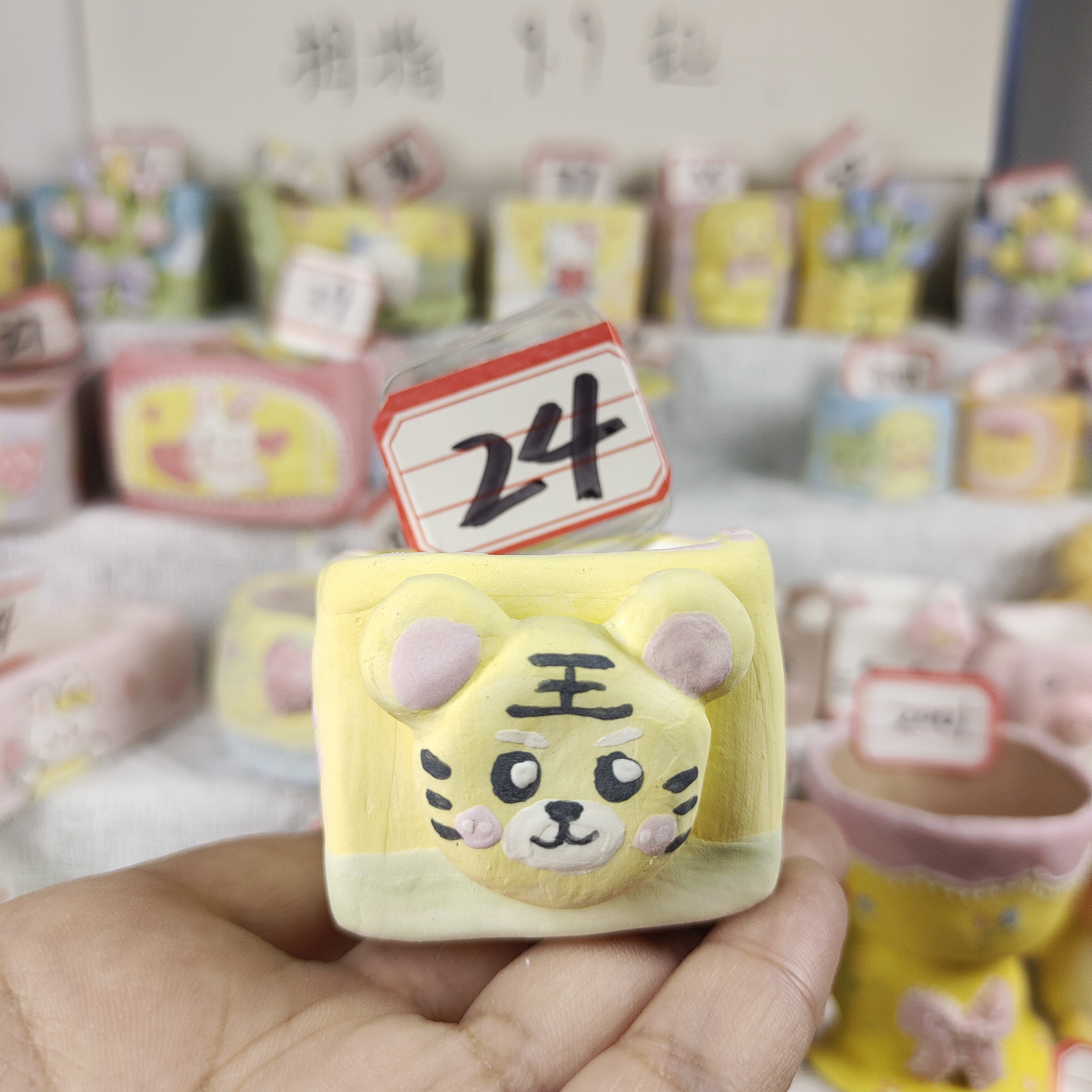 黄色小老虎方形盆多肉花盆