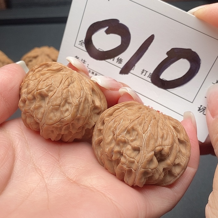 文玩核桃吊坠010号 43尺 磨盘