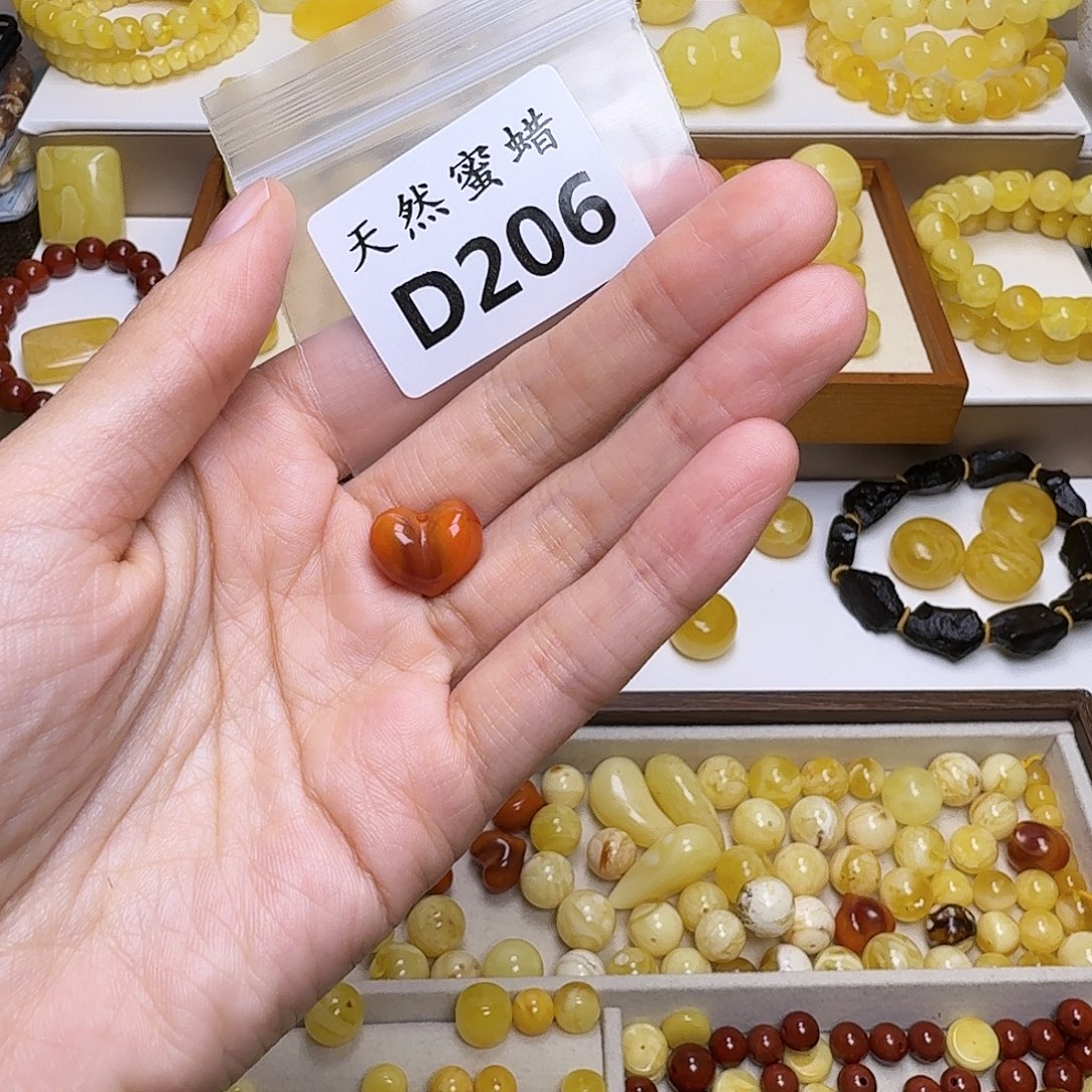 ****️琥珀未镶嵌裸石206号，