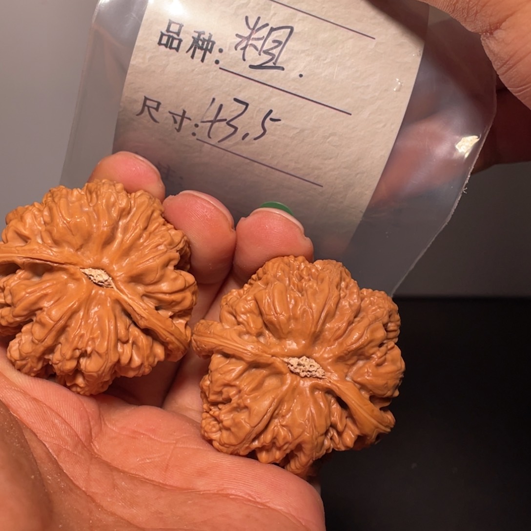 文玩核桃吊坠文玩核桃