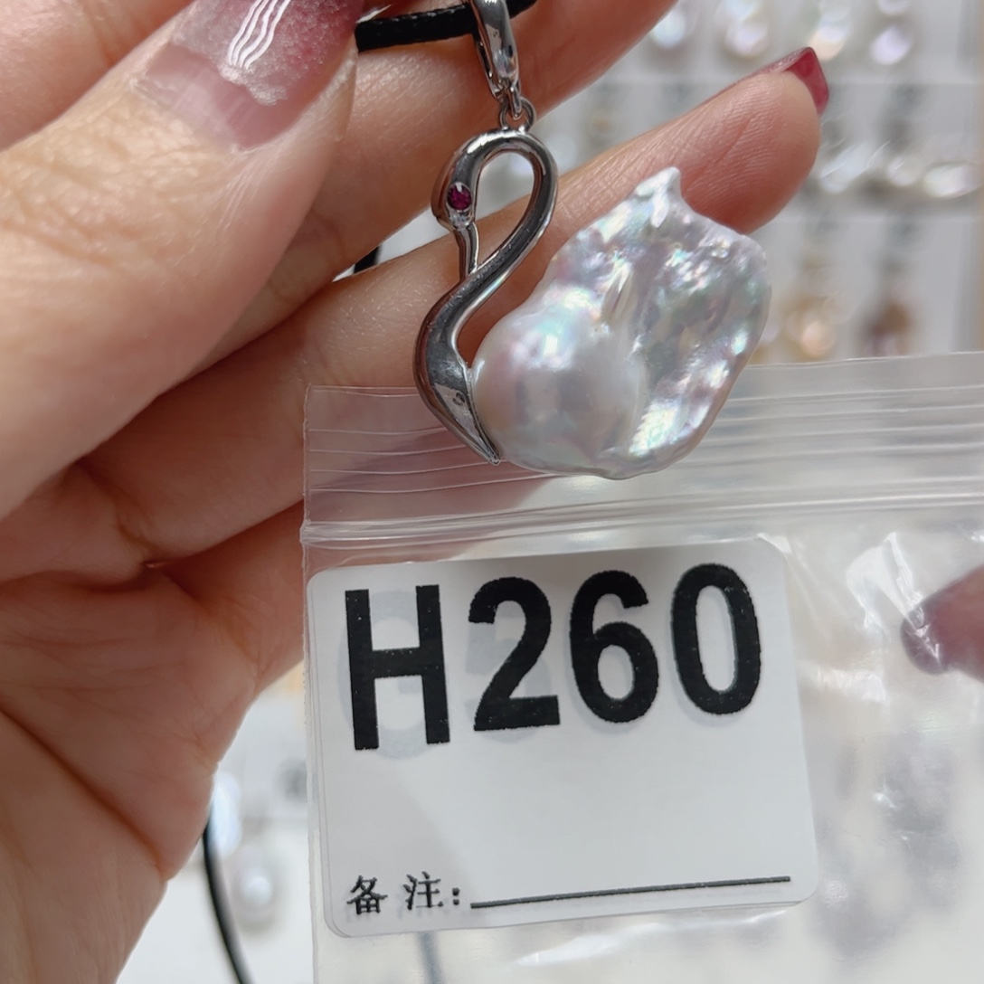 淡水珍珠未镶嵌颈饰