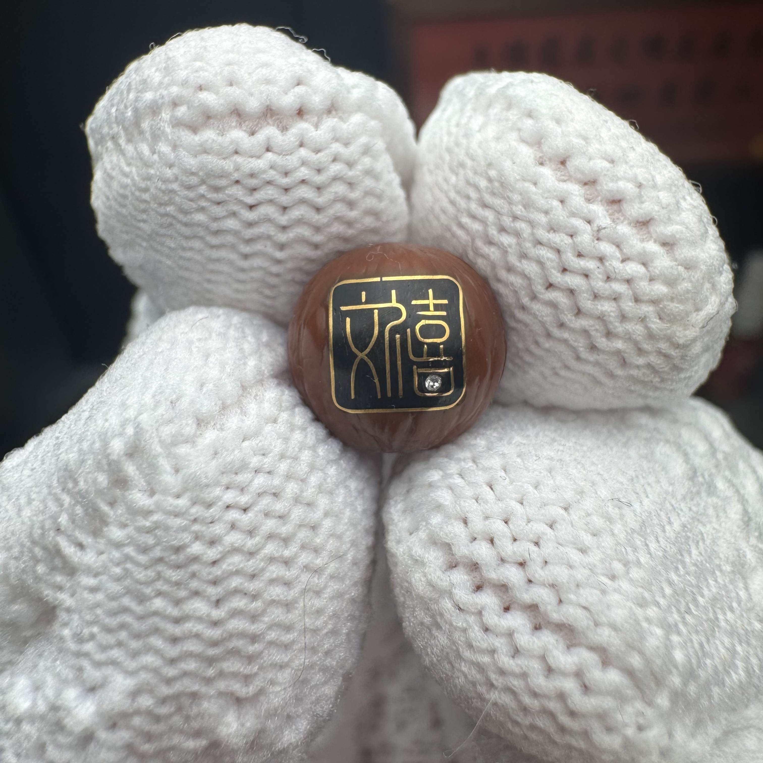 文禧出品-猴头核桃白底黑底金银标 【加标链接，不是串】