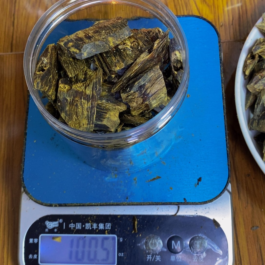 你***必沉香沉香碎屑棋楠糖结块料100克