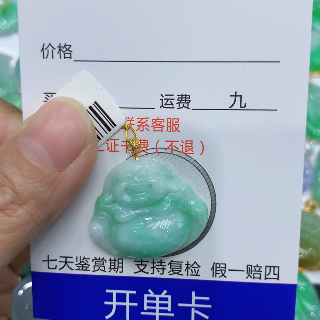 翡翠颈饰18K金镶嵌佛公