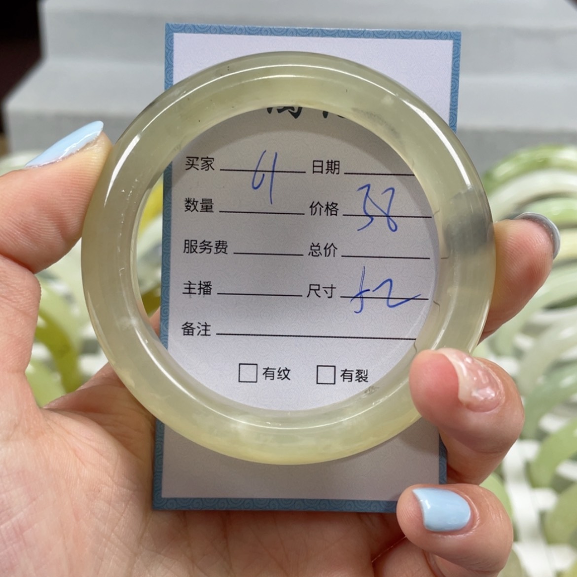 【闪购商品】蛇纹石玉手镯未镶嵌