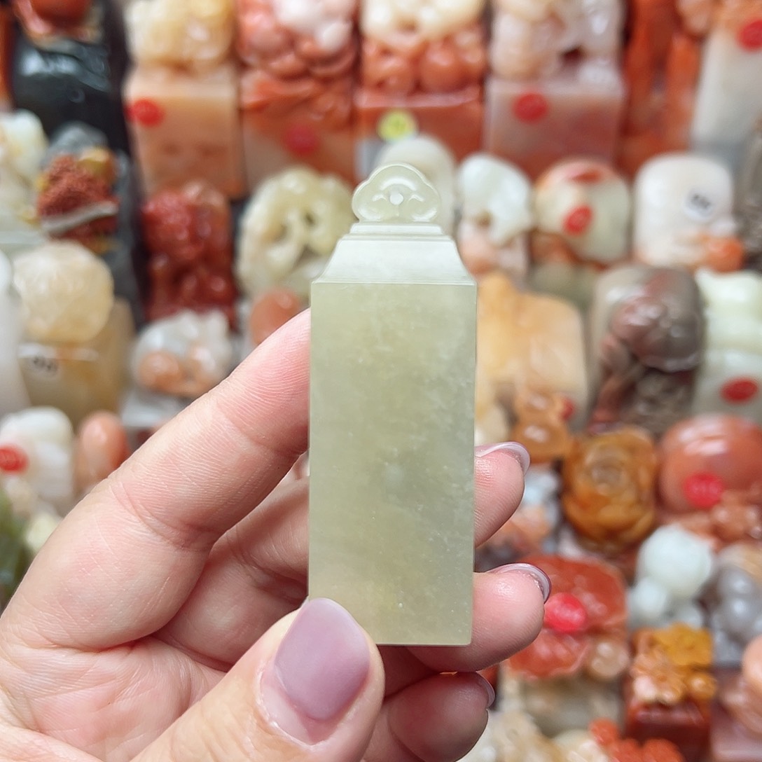 昌化石印石寿山石等