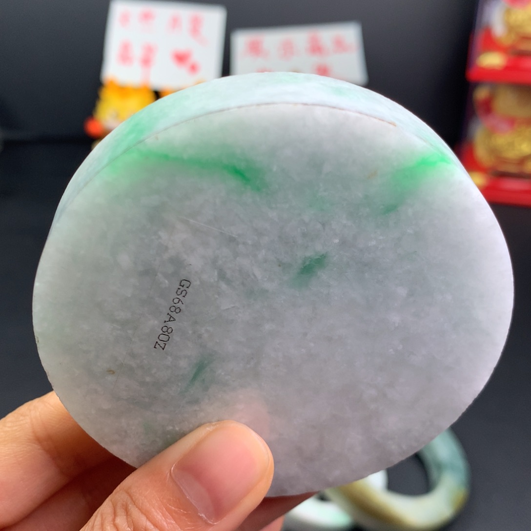 定制翡翠正圈未镶嵌