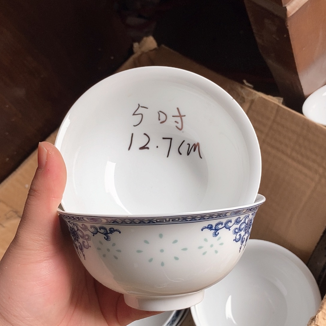 摆件5寸青花玲珑瓷碗拍6发8