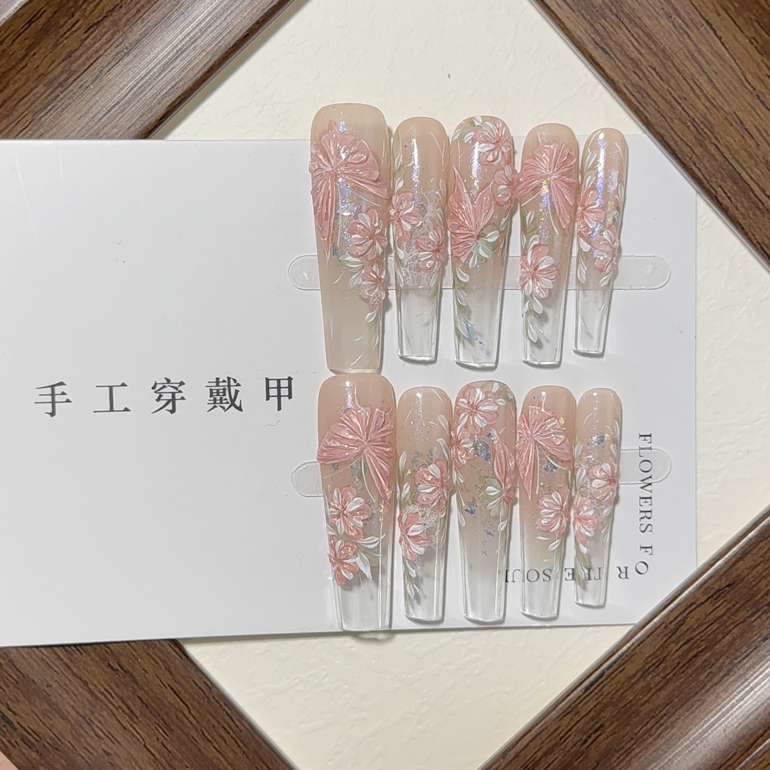 熊喵喵手工穿戴甲［862］