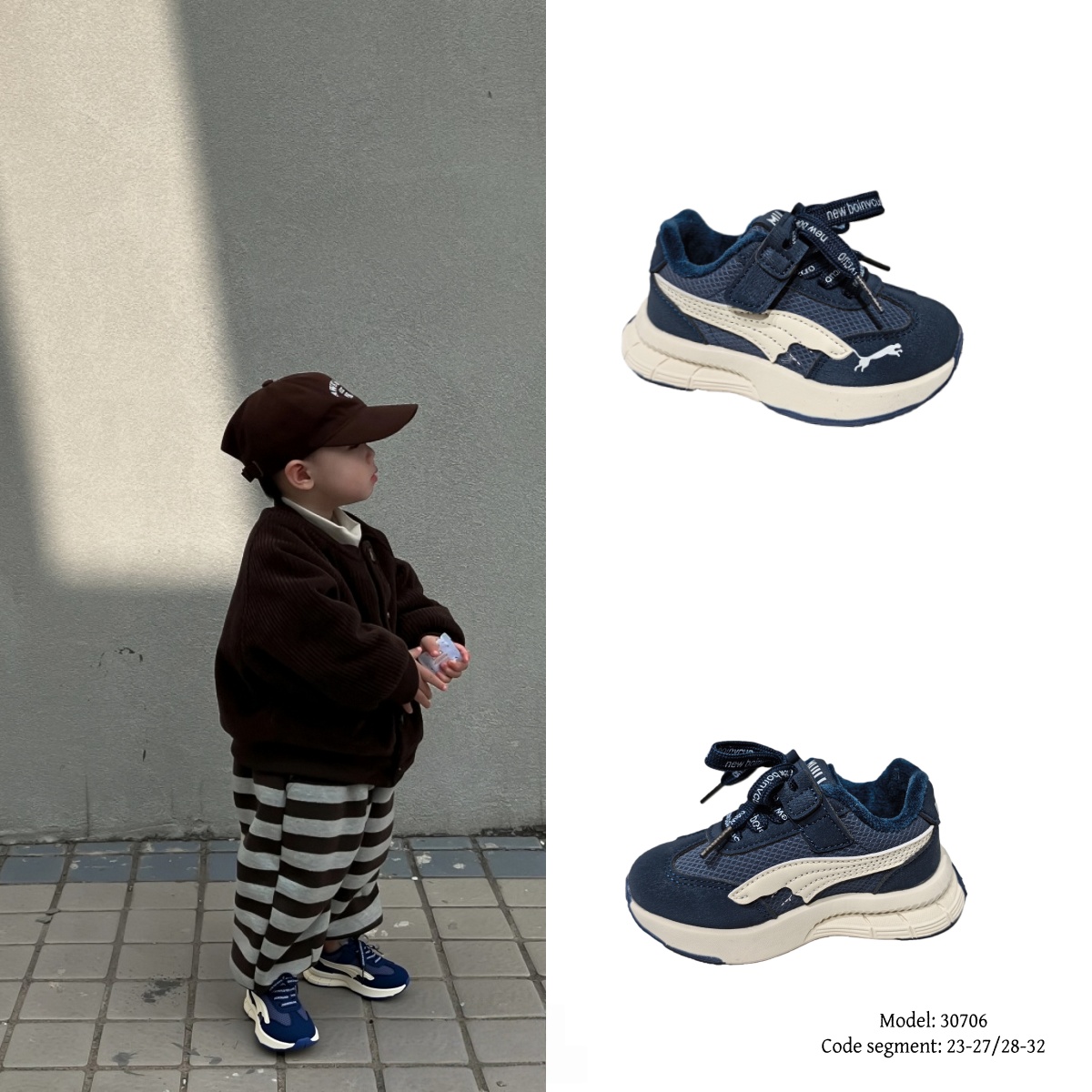 203号2025新款冬季儿童运动鞋