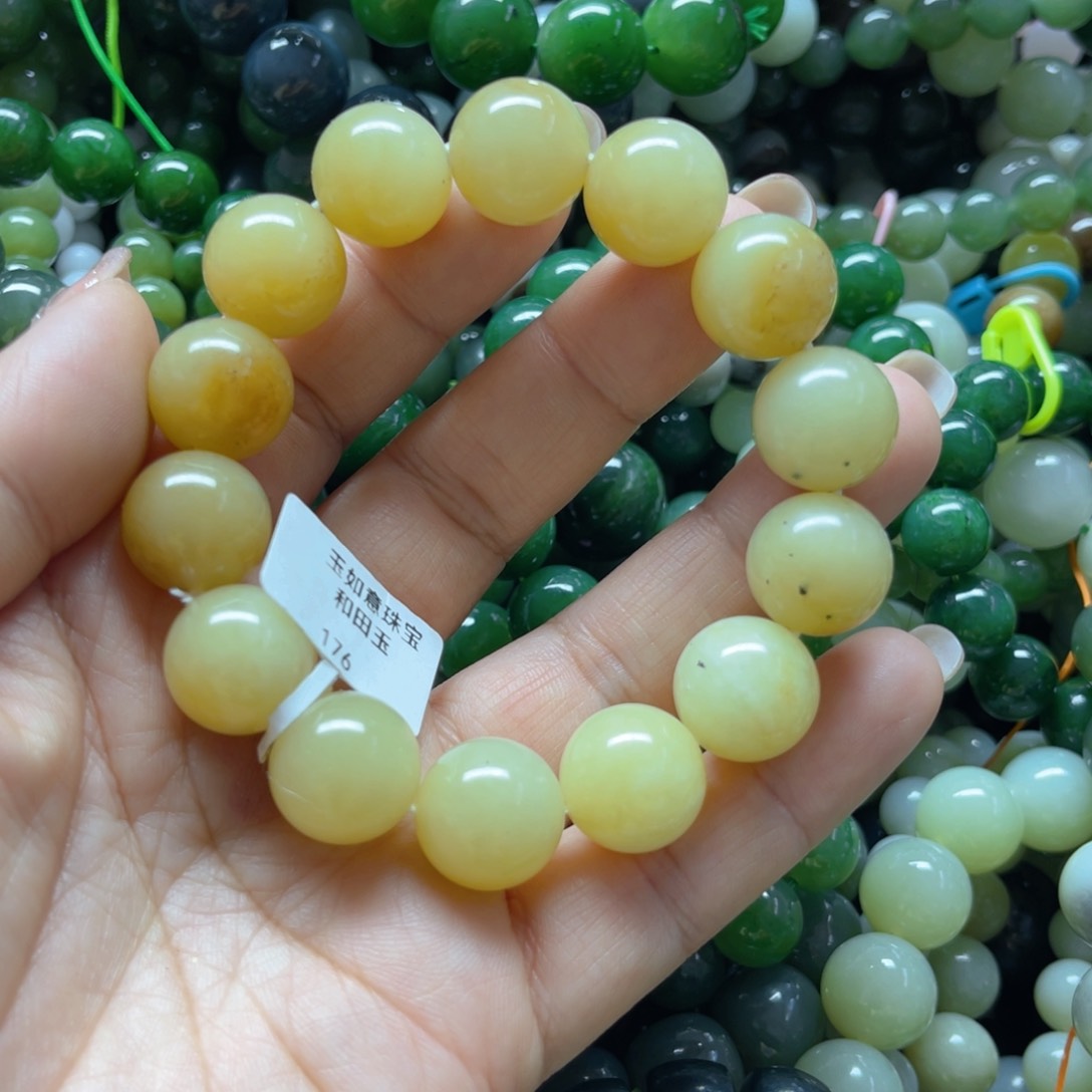 和田玉手链未镶嵌