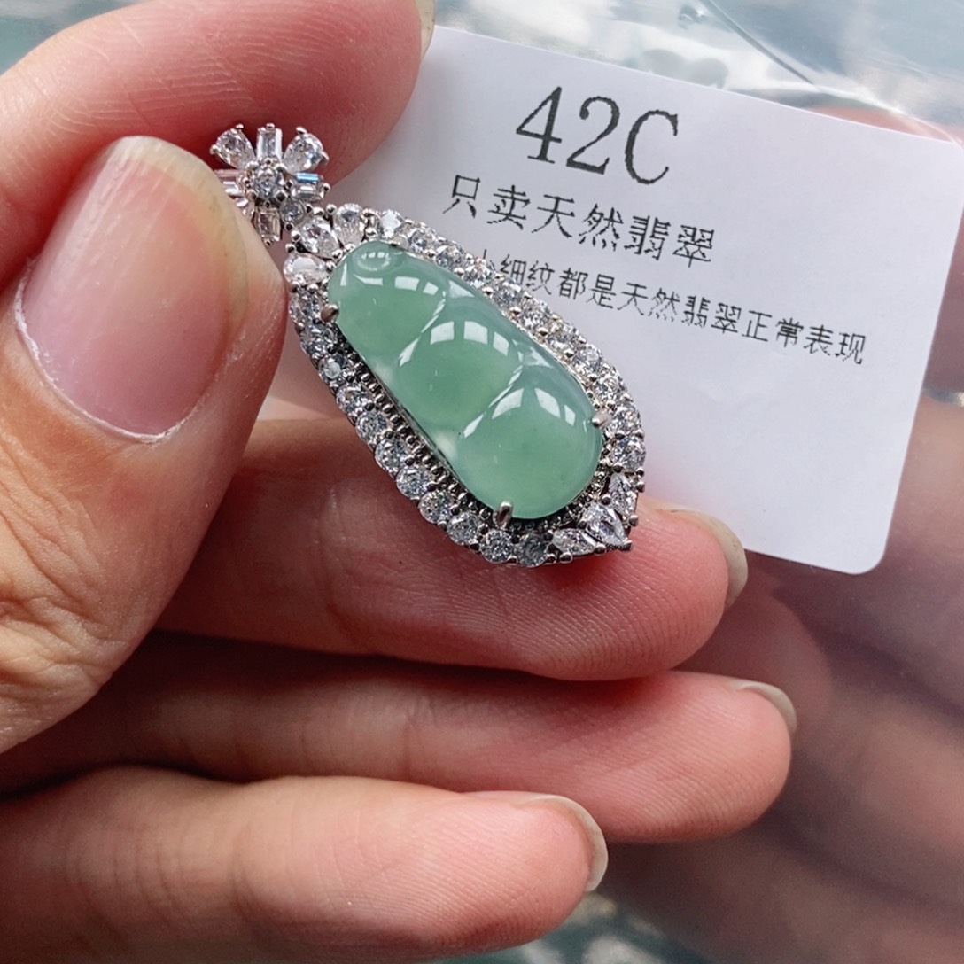 【闪购商品】颈饰未镶嵌翡翠