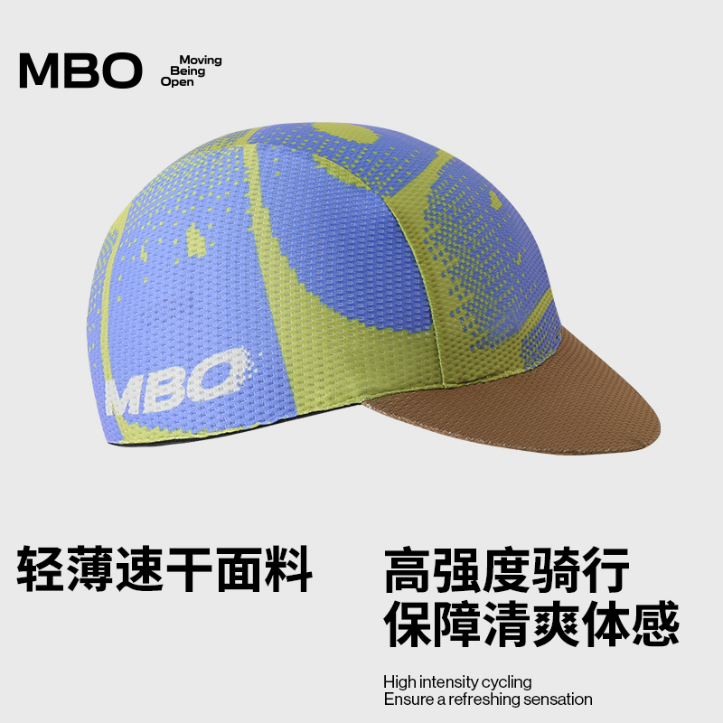 MBO男女通用时尚速干骑行小帽春夏新款自行车骑行帽AC-P12