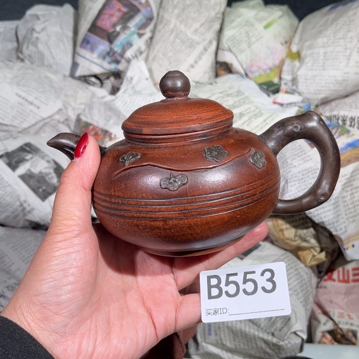 茶壶紫砂紫砂茶壶553