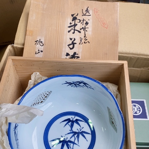 请在黄车自选商品