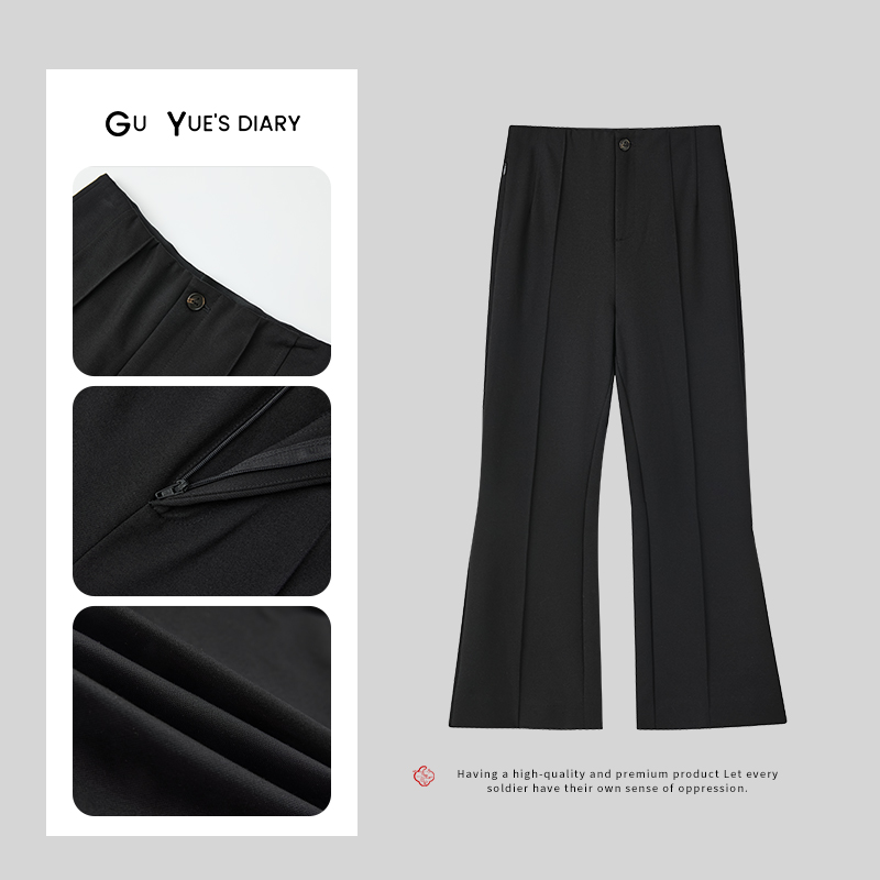 【鱼骨裤】简约黑色微喇休闲直筒裤褶皱设计感早秋百搭宽松长裤