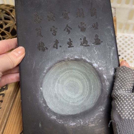 紫砂茶杯密胺瓷中古品呵呵呵呵