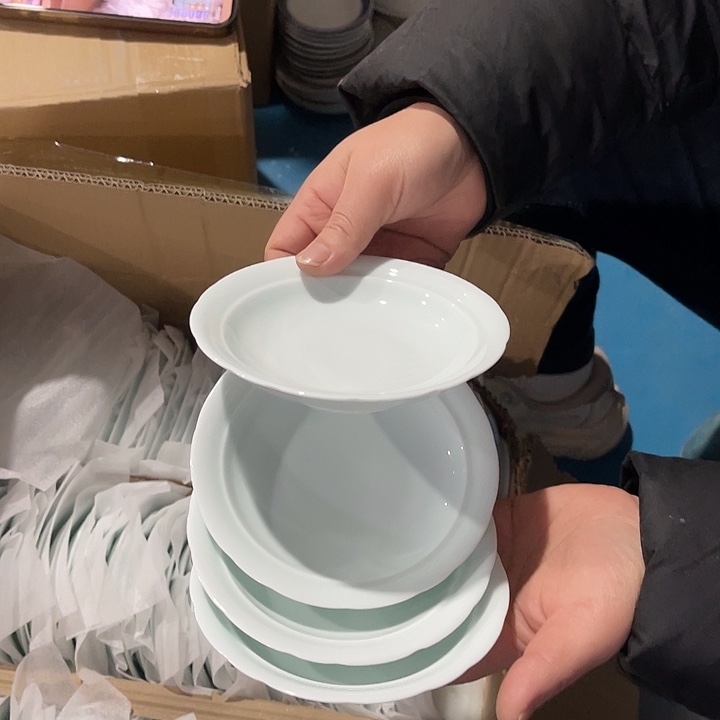 瓷片青瓷五英寸花边味碟4个，包邮