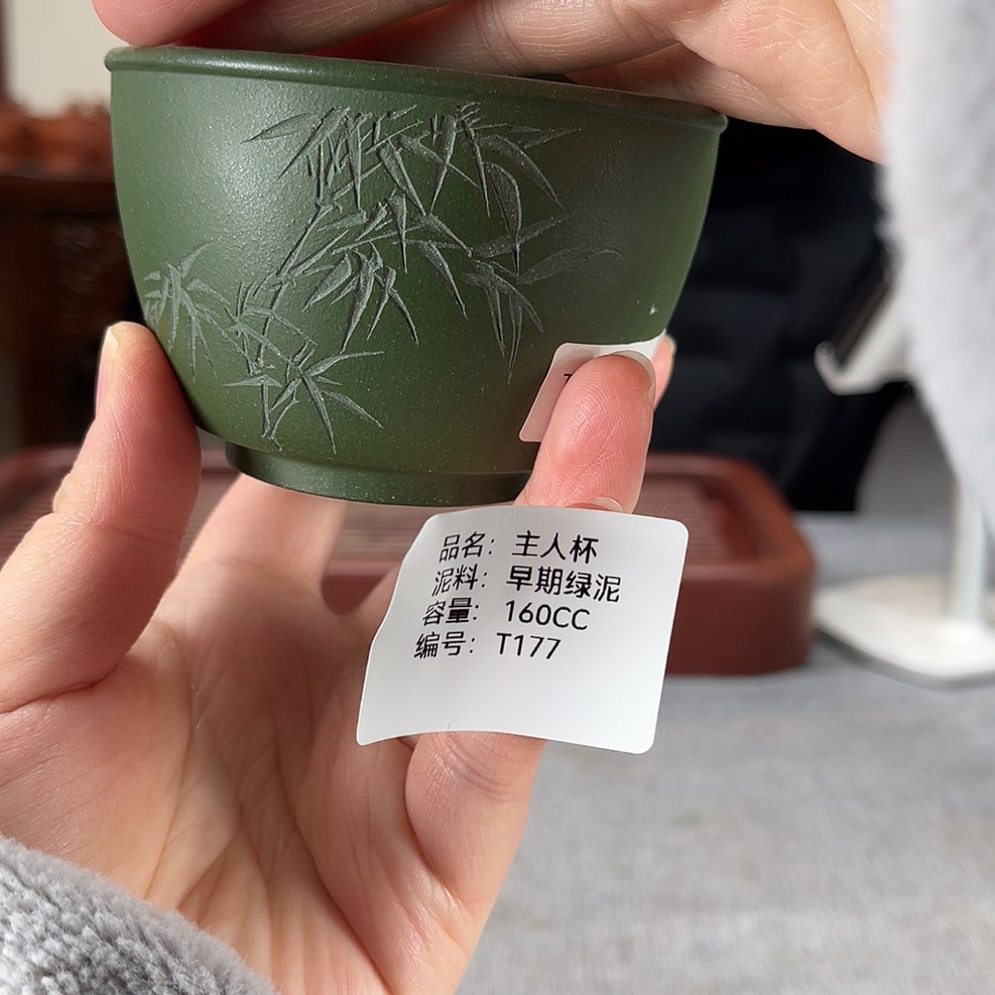 紫砂茶壶方圆紫砂