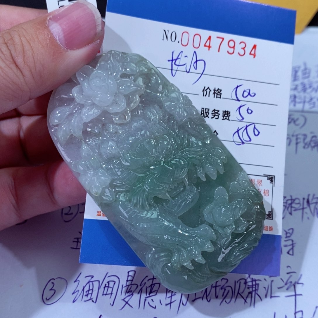 翡翠颈饰未镶嵌长****侠