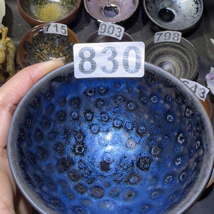 茶盏福建盏茶器束口