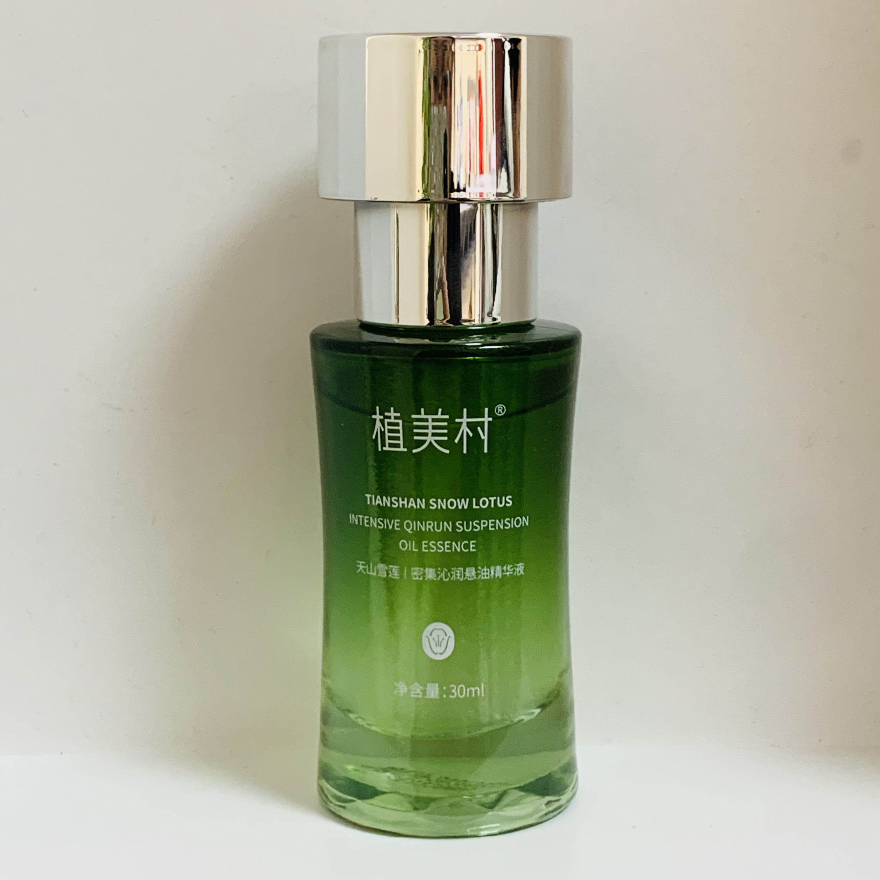 植美村天山雪莲沁润悬油精华液30ml（特）