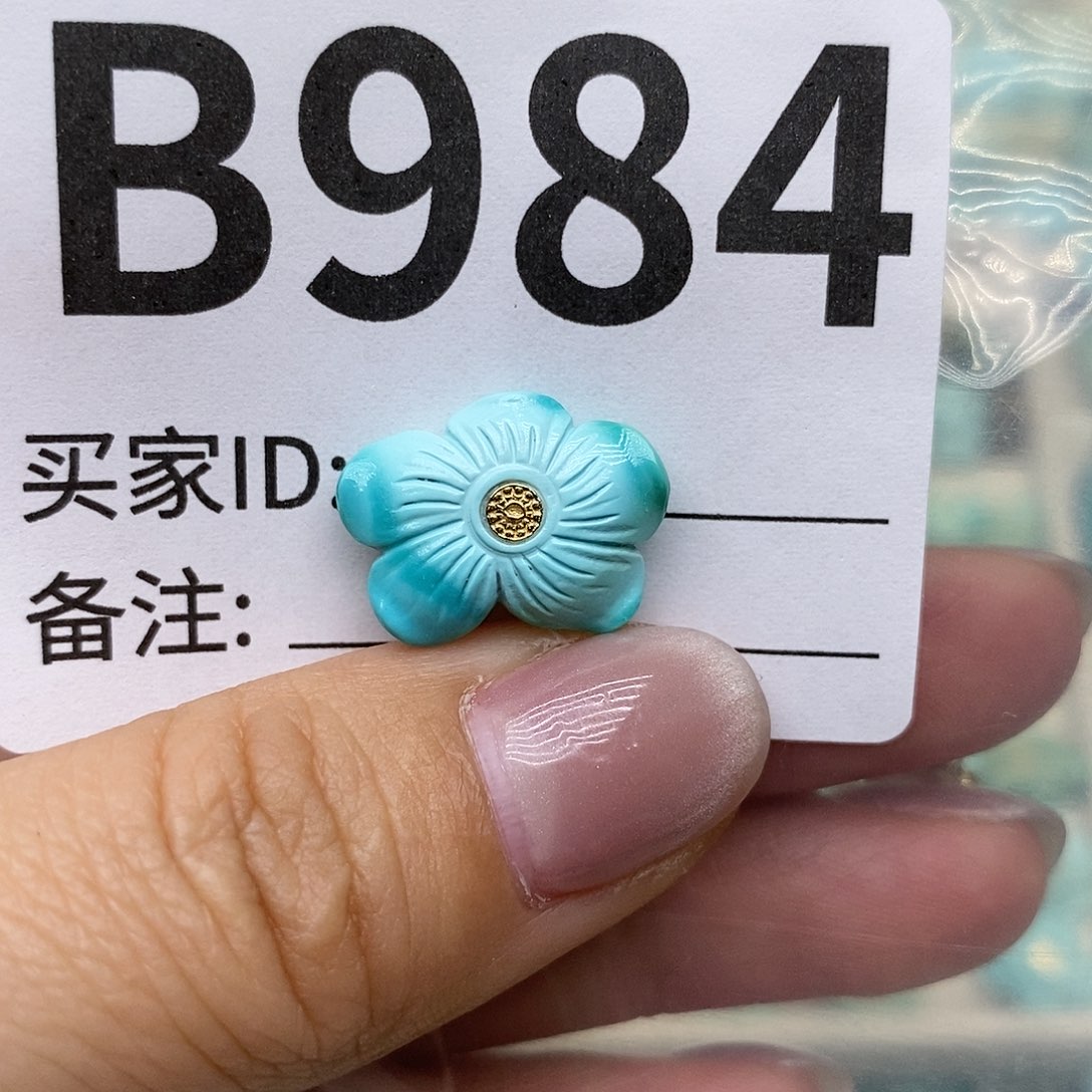 绿松石配饰未镶嵌