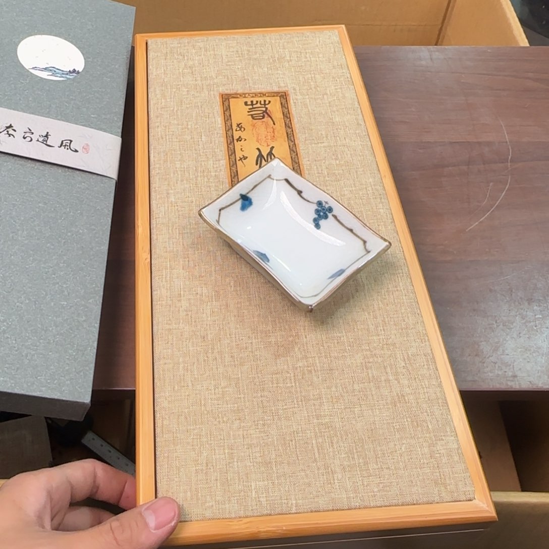 陶瓷孤品单件车里拍