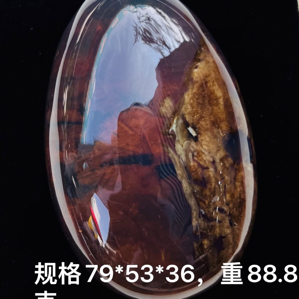 天然缅甸琥珀容洞大蛋面