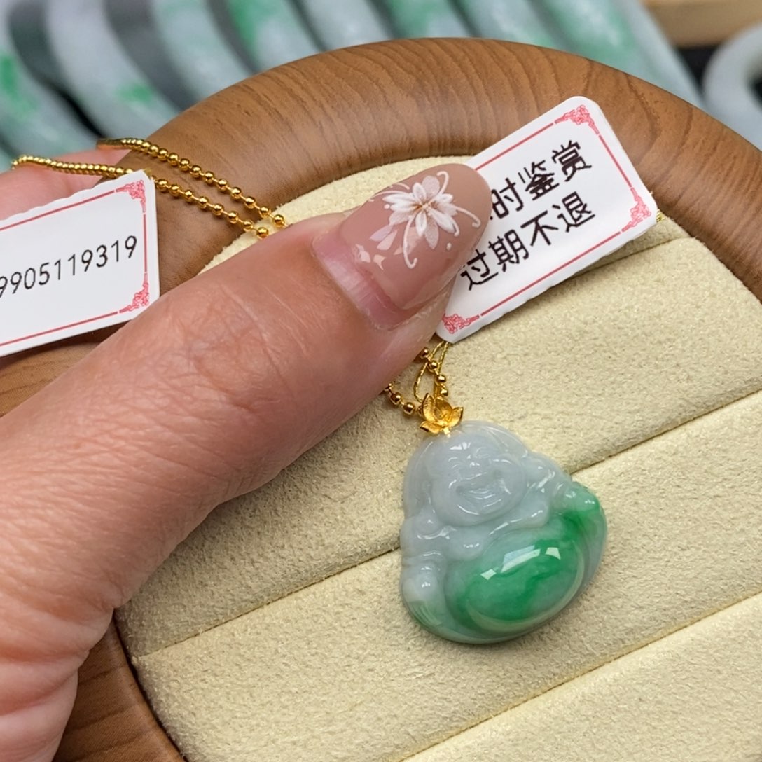 翡翠未镶嵌吊坠(不含链)