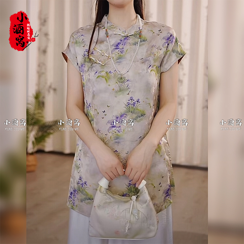 [花草香-奥黛]小酒窝新国风 新中式时尚气质上衣中长款-75