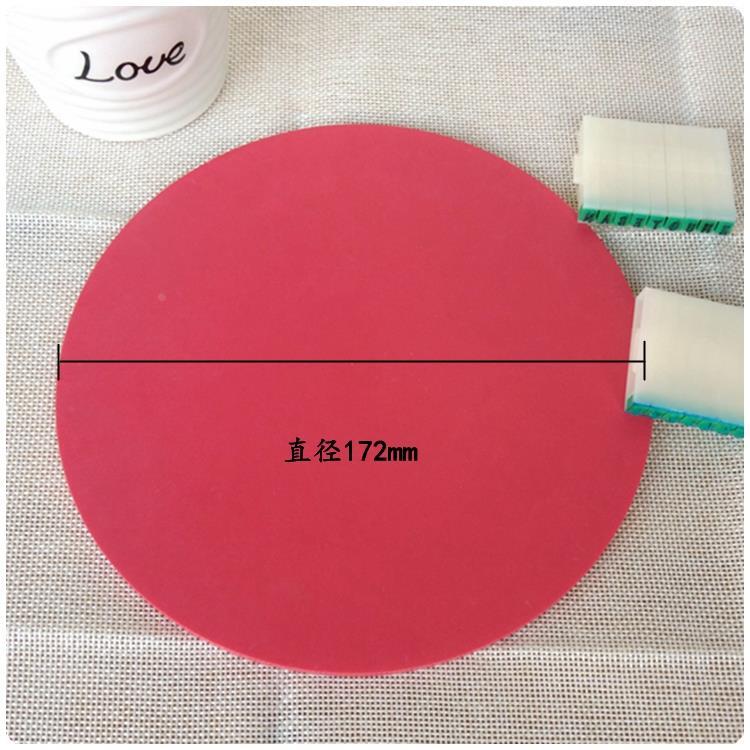 印章专用胶垫圆形印章垫板 财务银行盖章垫支票垫 柜台加厚软胶垫