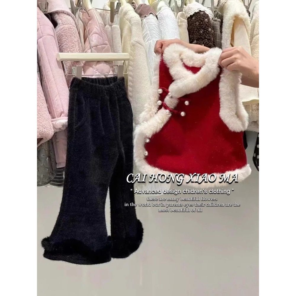 新中式童装2025秋冬新年款红色盘扣唐装马甲女童黑色喇叭裤潮