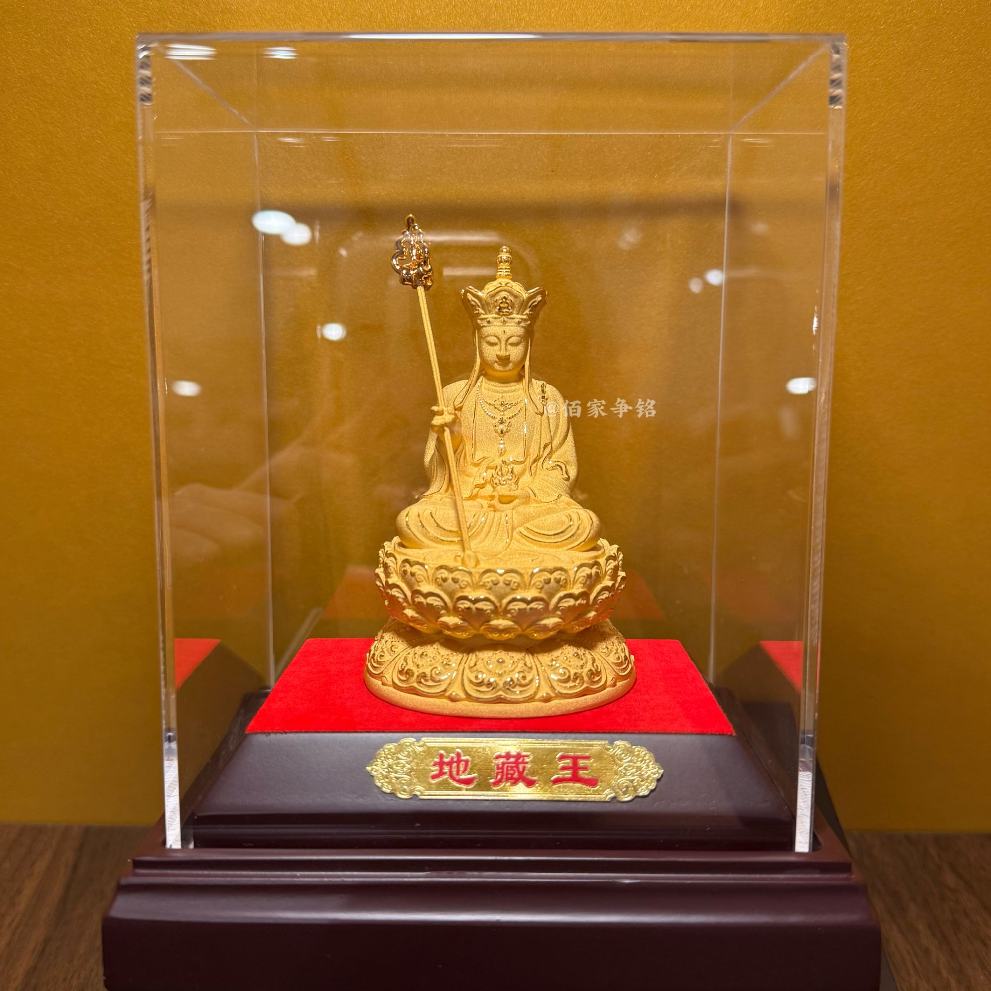《坐姿地藏王精美》菩萨家居玄关客厅手工工艺品礼品摆件雕刻禅意