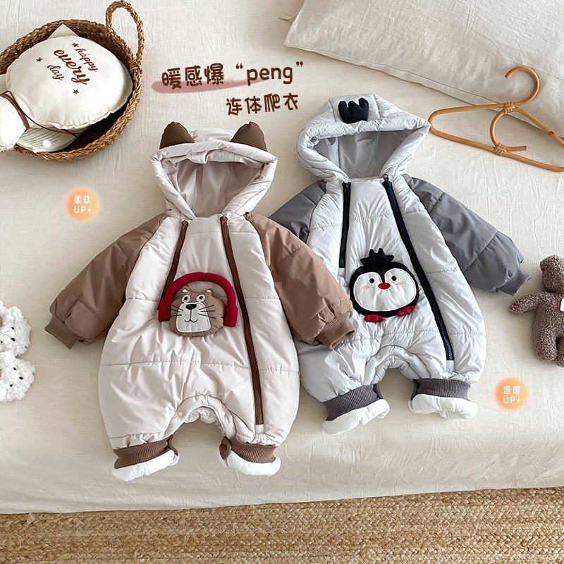 婴童冬季韩版玩偶夹棉加厚连体衣卡通爬服外套